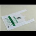长春塑料袋公司┃长春专业塑料袋