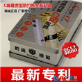偃师修锁0379-67777787偃师开锁