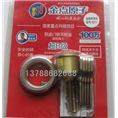 偃师开保险柜┃偃师开锁哪家好？