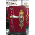 偃师上门开锁┃偃师换锁