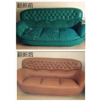 赣州沙发翻新 
