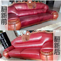 赣州沙发换皮哪家好 