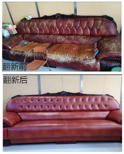 赣州**沙发换皮电话 
