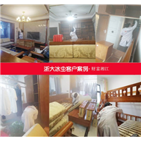 株洲除甲醛之财富湘江