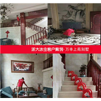 株洲除甲醛之万丰上苑别墅