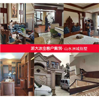 株洲除甲醛之山水洲城别墅