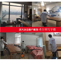 株洲除甲醛之希尔顿写字楼