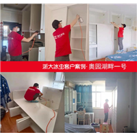 株洲除甲醛之奥园湖畔一号