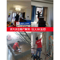 株洲甲醛检测之林溪郡