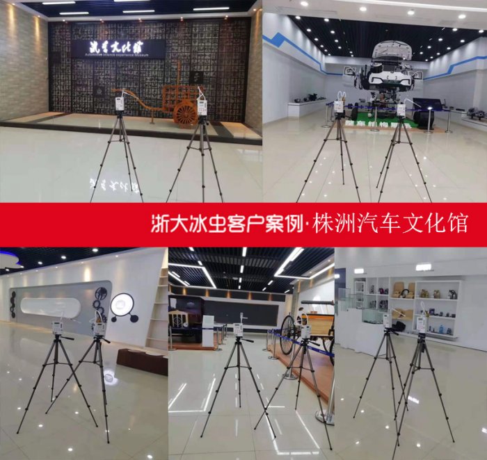 株洲汽车文化馆甲醛治理