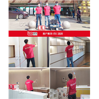株洲甲醛检测之同仁医院