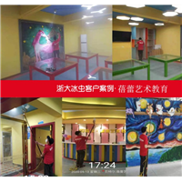 株洲除甲醛之蓓蕾艺术教育