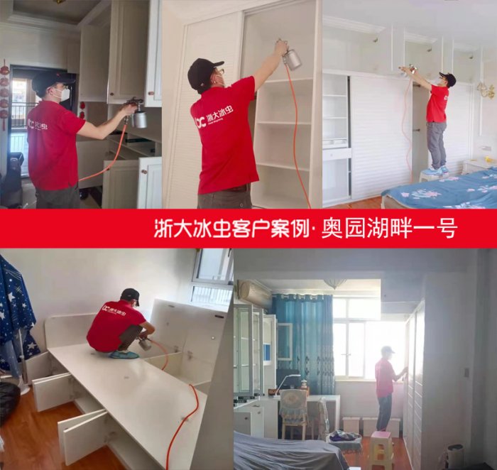 株洲除甲醛之奥园湖畔一号
