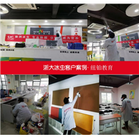 株洲除甲醛之纽铂教育