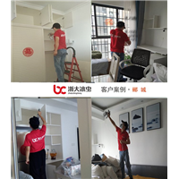 株洲甲醛治理公司之郦城