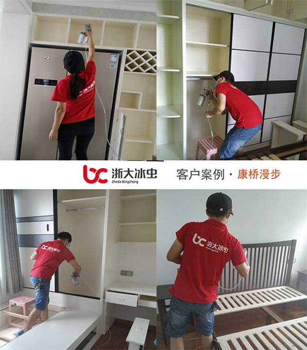 株洲甲醛检测之康桥漫步