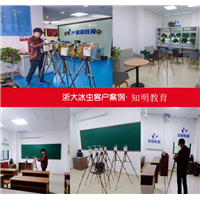 株洲除甲醛之知明教育