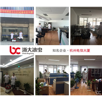 株洲除甲醛之中国电信
