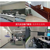 株洲甲醛治理之长沙市公安局