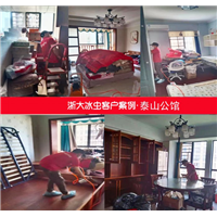 株洲甲醛治理之泰山公馆