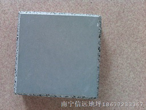 金刚砂**品牌-南宁信远 