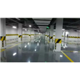 柳州混凝土密封固化剂地坪施工 