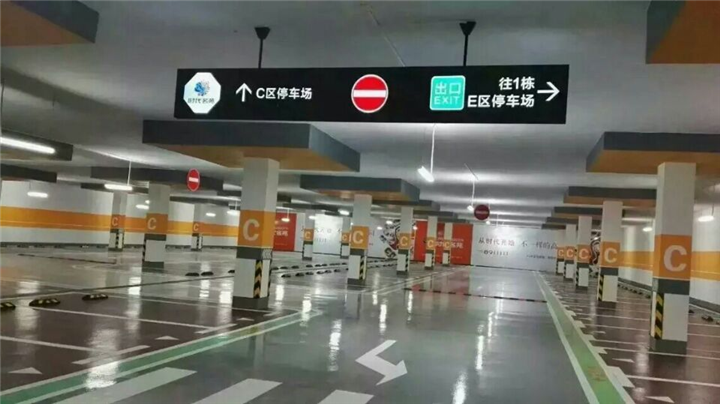 柳州梧州钦州北海环氧地坪漆施工队电话 