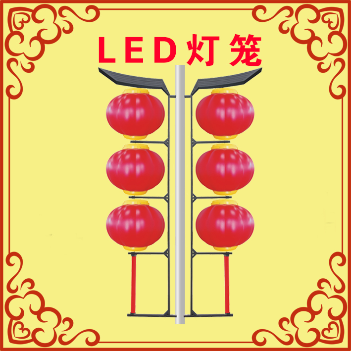 发光灯笼-大红灯笼-连串灯笼-生产厂家