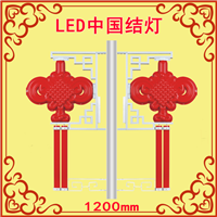 户外景观LED灯笼中国结