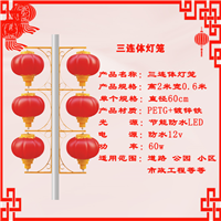 LED灯笼生产厂家-市政春节景观灯专用