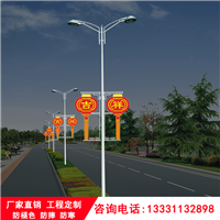 精选优质厂家生产北京节日灯挂件-LED灯笼-LED中国结