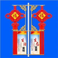 河北LED中国结，河北LED中国结厂家电话