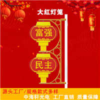 河北LED灯笼生产厂家