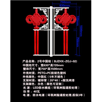 黑龙江户外防水灯笼 
