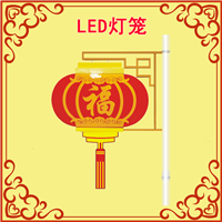 北京生产LED灯笼中国结春节亮化灯具厂家位置