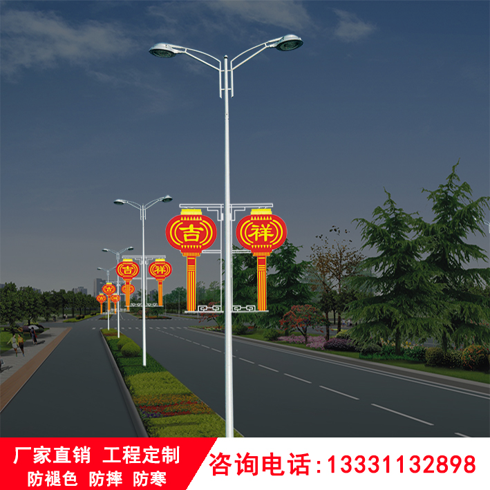 精选优质厂家生产北京节日灯挂件-LED灯笼-LED中国结