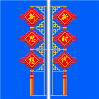 河北发光防水中国结厂家 耐高温环保材质