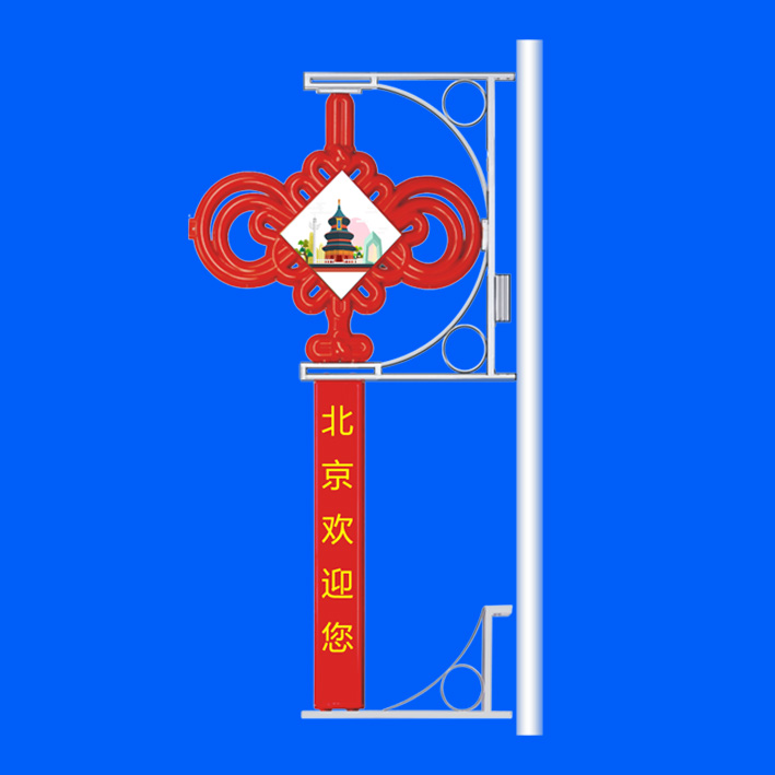 河北哪有卖LED中国结