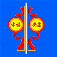 河北LED灯笼 河北LED灯笼厂家电话