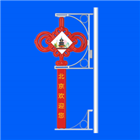 河北哪有卖LED中国结