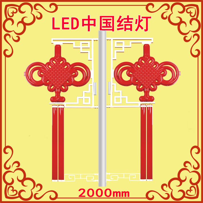 春节街道路灯杆张挂灯笼中国结是什么材质