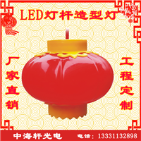 LED灯笼LED中国结LED节日灯生产厂家