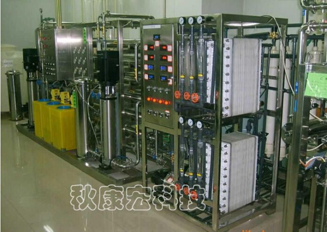 半导体行业清洗超纯水设备--广东深圳厂家 