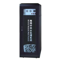 商用800G纯水机 
