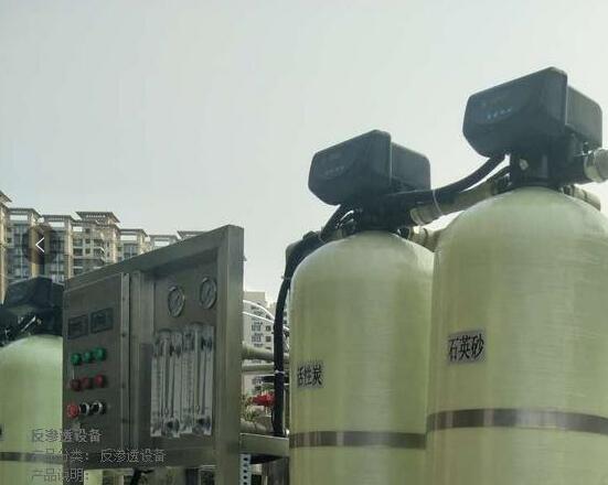 深圳市秋康宏科技有限公司