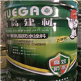 防水材料**品牌