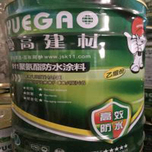 防水材料**品牌