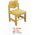 YG--00106大象造型椅|河南儿童家具厂
