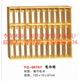 郑州家具批发厂|郑州毛巾柜 