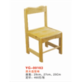 YG--00103原木造型椅|河南儿童家具厂